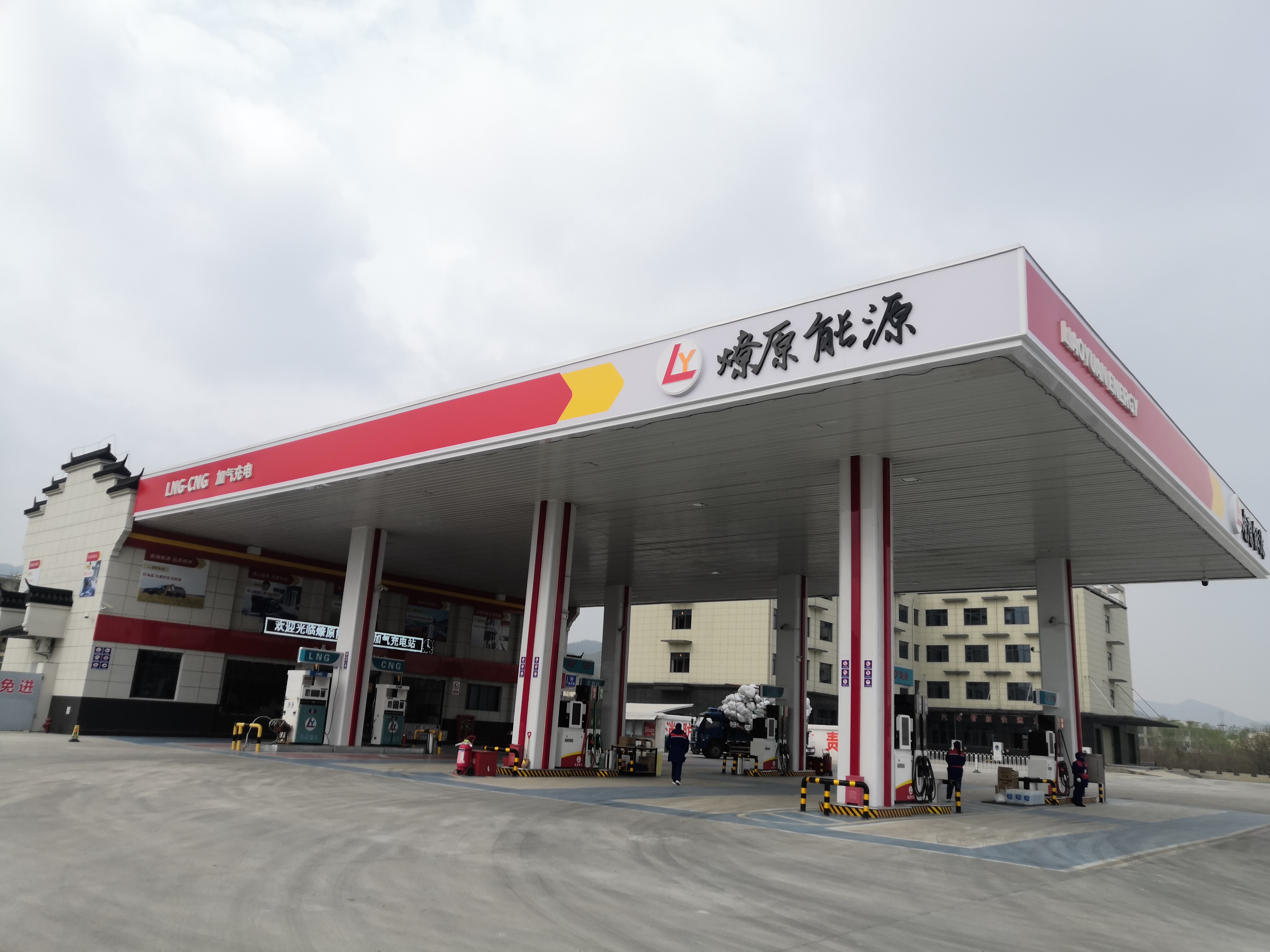 由佰焰科技设计承建的安徽燎原L-CNG加气站