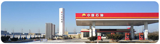 建站规模咨询
