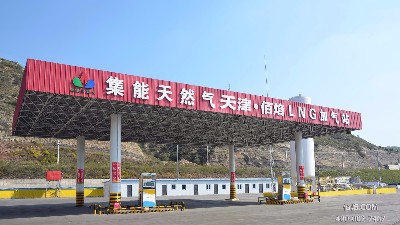 LNG加气站消防设施管理制度